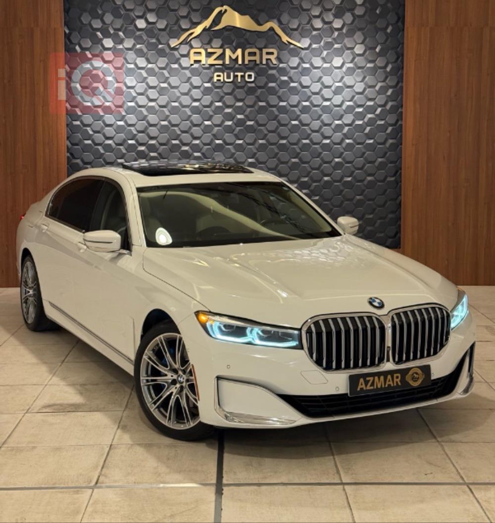 بي ام دبليو الفئة 7